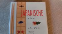 "JAPANISCHE KÜCHE FÜR ZWEI" Frankfurt am Main - Westend Vorschau