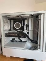 Gaming PC Weiß Niedersachsen - Osnabrück Vorschau