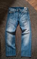 Diesel Damen Jeans M Bayern - Burggen Vorschau