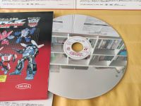 LD Laserdisc - Transformers Serie - jap - komplett Hessen - Kelsterbach Vorschau
