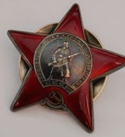 Orden des Roten Sterns Russland München - Bogenhausen Vorschau