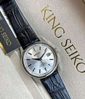 King Seiko SJE083J1 / SDKA001 Limited Edition Baden-Württemberg - Plochingen Vorschau