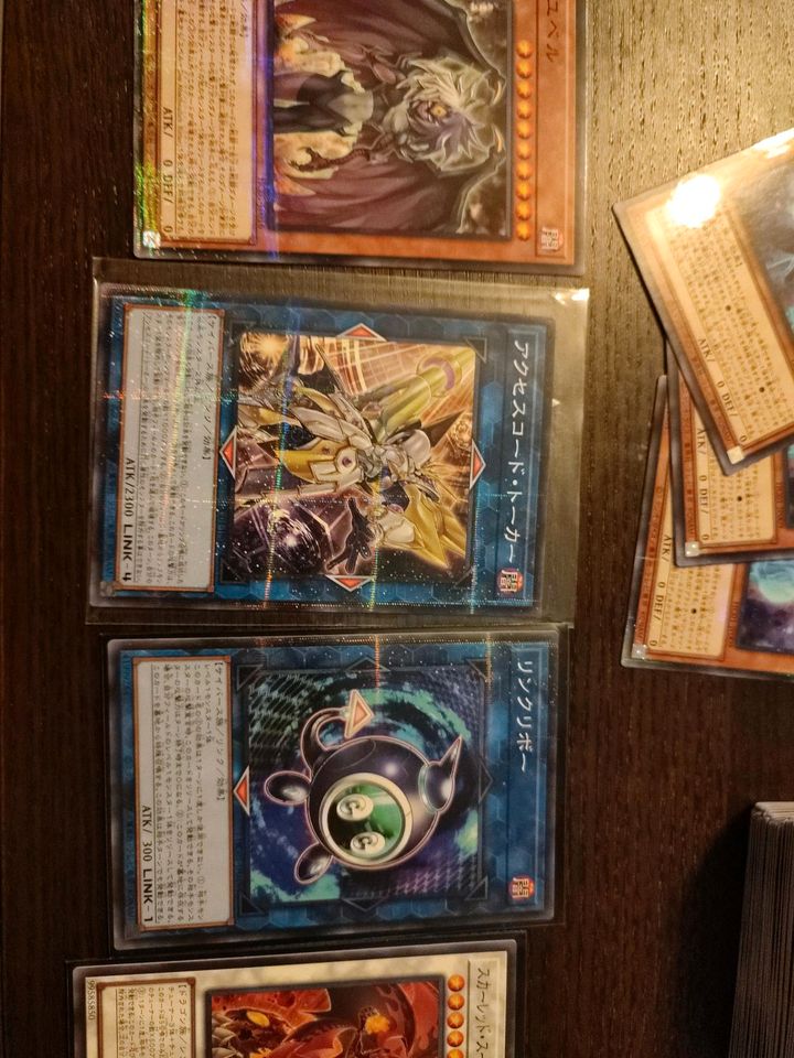 Yu-Gi-Oh Japanisch History Archive collectionz in Mauerstetten