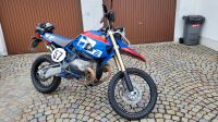 BMW HP2 Enduro, TÜV neu, 15500KM Bayern - Schrobenhausen Vorschau