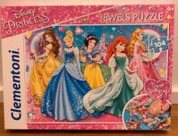 Puzzle Disney Princess Prinzessinnen 104 Teile Duisburg - Rumeln-Kaldenhausen Vorschau