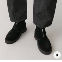 COS Winterschuhe aus Wildleder Gr.45 Hessen - Wiesbaden Vorschau