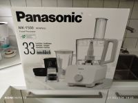 Panasonic MK-F500 W(White) Food Processor Hessen - Niederdorfelden Vorschau