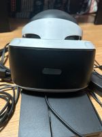 PSVR Playstation VR Brille mit Steuergerät+ Kabeln Kr. München - Garching b München Vorschau