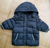 Winterjacke DP...am, 71 cm / 9 Monate, grau, neuwertig Essen - Bredeney Vorschau