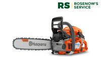 Husqvarna Kettensäge 550XP 38cm / 45cm  ❗❗❗ AKTION ❗❗❗ Schleswig-Holstein - Reinfeld Vorschau