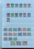 Briefmarken Sammlung Berlin gestempelt 1948 - 1990 Nordrhein-Westfalen - Soest Vorschau