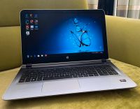 HP Pavilion Laptop Notebook 15,6 Zoll AMD A10 8700p Full HD Lübeck - Kücknitz Vorschau