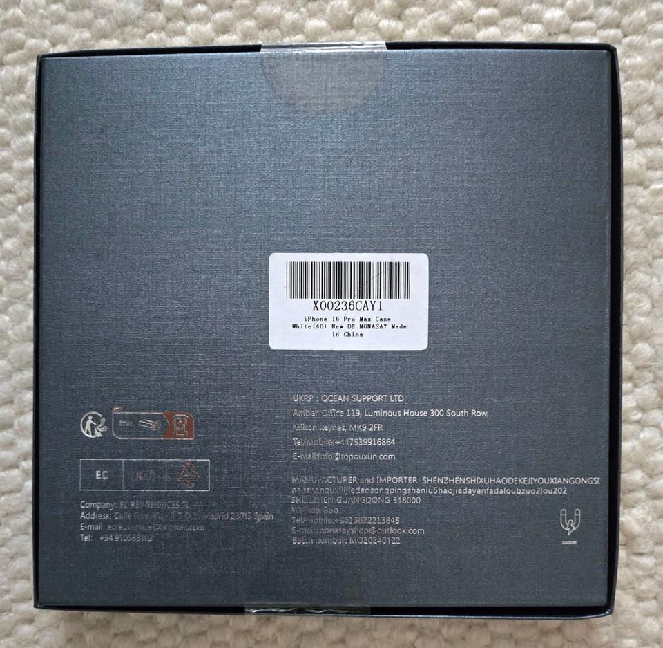 MONASAY Handyhülle Flip Case Hülle Apple iPhone 16 Pro Max in Amberg