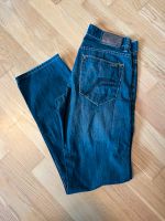 Jeans von QS Real Denim Obergiesing-Fasangarten - Obergiesing Vorschau