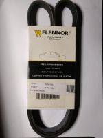 Keilrippenriemen 5PK1123 Länge 1120mm neu Nordrhein-Westfalen - Detmold Vorschau