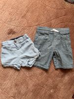 Shorts kurze Hose verstellbares Bündchen für Jungen 92 Niedersachsen - Hessisch Oldendorf Vorschau