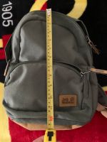 Jack Wolfskin Kinderrucksack München - Ramersdorf-Perlach Vorschau