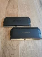 Corsair Dominator  16GB 3200mhz DDR4 Bayern - Höchstadt Vorschau