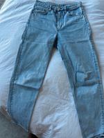 Weekday Baggy Hose Lash 28/30 Innenstadt - Köln Altstadt Vorschau