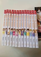 Haus der Sonne Band 1-13 komplett Manga Mangas Berlin - Steglitz Vorschau
