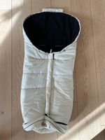 Kidiz® Babyfußsack Winterfußsack - beige Kr. München - Aschheim Vorschau