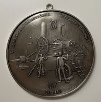 Zinn Medallie - Durchmesser 112 mm (OVP) Baden-Württemberg - Korb Vorschau