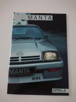 Opel Manta B GT GSI + CC Prospekt 1985 Baden-Württemberg - Illingen Vorschau