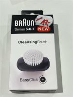 BRAUN Series 5/6/7 Cleansing Brush Niedersachsen - Emden Vorschau