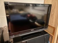 Verkaufe gebrauchten Sony Bravia KDL-32V4240 32 Zoll LCD-Display Hessen - Dietzenbach Vorschau