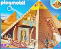 Playmobil - Große Pyramide 4240 mit zusätzlichen Figuren Baden-Württemberg - Freiburg im Breisgau Vorschau