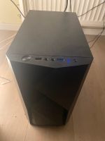 Gaming PC mit Monitor Rheinland-Pfalz - Koblenz Vorschau