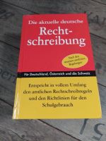 Deutsche Rechtschreibung für Schulgebrauch Naumann&Göbel Verlag Nordrhein-Westfalen - Gelsenkirchen Vorschau