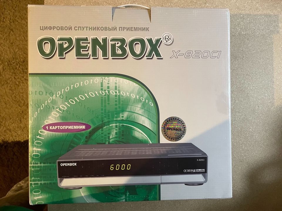 Openbox X-820CI Receiver in Deißlingen