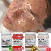 Jelly Masken Anti-Aging Gesichtsmaske Pulver Hessen - Wiesbaden Vorschau