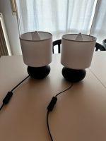 2x Ikea Tvärfot Nachttischlampe Rheinland-Pfalz - Erfweiler Vorschau