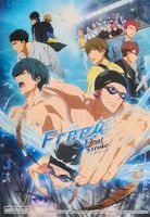 Postkarte / Free! Final Stroke / Anime / Neu Bayern - Sulzfeld am Main Vorschau