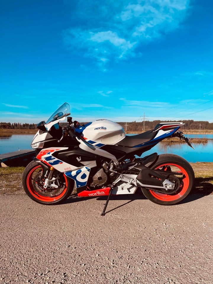 Aprilia RS 660 Stars and Stripes - Limited Edition in Memmingen