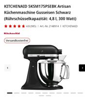 Kitchenaid Küchenmaschiene Artisan Gusseisen Niedersachsen - Wunstorf Vorschau
