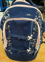 Satch Schulrucksack Bloomy Breeze Nordrhein-Westfalen - Grevenbroich Vorschau