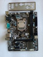 *** Intel Mainboard Bundle *** Thüringen - Gera Vorschau