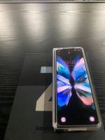 Samsung Galaxy zFold 3 Nürnberg (Mittelfr) - Nordstadt Vorschau