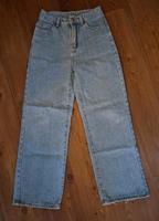 * Jeans * Gr. XS * sehr guter Zustand * TOP * Hessen - Bürstadt Vorschau
