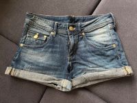 H&M Shorts (wie neu) Hessen - Bad Homburg Vorschau