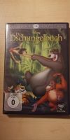 DVD Disney Dschungelbuch Neu Nordrhein-Westfalen - Kerpen Vorschau