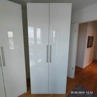 Kleiderschrank PAX 1,00x2,36x58 Frankfurt am Main - Innenstadt Vorschau