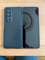 Samsung Galaxy Z Fold 4 / 512 Gb / RAM 12 Gb Essen - Bredeney Vorschau