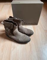 Tamaris Stiefeletten Farbe Taupe Größe 40 Hessen - Biedenkopf Vorschau