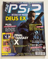 PS2 PlayStation 2 Magazin 5/2002 Sammeln Selten Rarität Hessen - Hauneck Vorschau