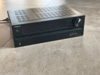 Onkyo TX ST 309 5.1 AV Audio Receiver Dresden - Weixdorf Vorschau