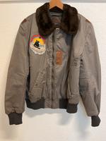 Pepe Jeans - Pilotenjacke XL Pankow - Französisch Buchholz Vorschau